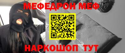 наркотики Новодвинск