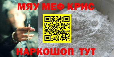 наркотики Новодвинск