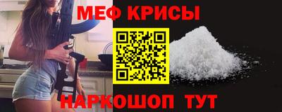 наркотики Новодвинск
