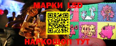 наркотики Новодвинск