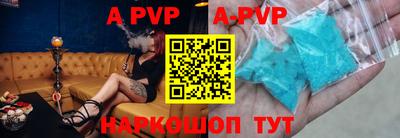 кокаин перу Новокубанск