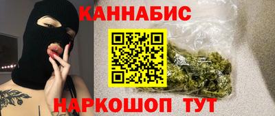 кокаин перу Новокубанск