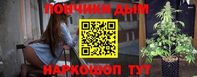 наркотики Новодвинск