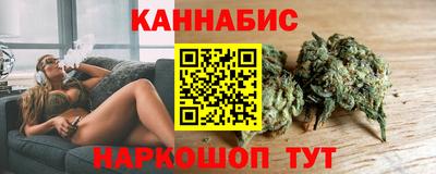 наркотики Новодвинск