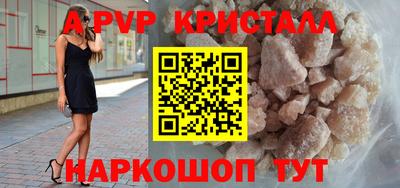 наркотики Новодвинск