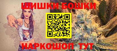 кокаин перу Новокубанск