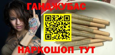 наркотики Новодвинск