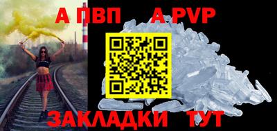 наркотики Новодвинск