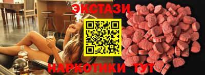 кокаин перу Новокубанск