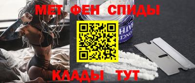 наркотики Новодвинск