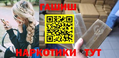 кокаин перу Новокубанск