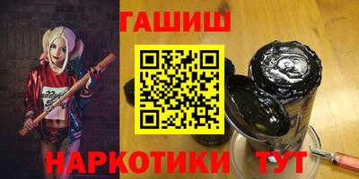 кокаин перу Новокубанск