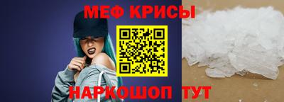 кокаин перу Новокубанск