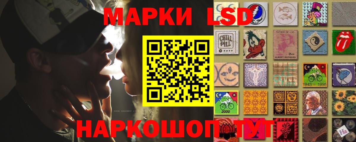 LSD-25 экстази ecstasy  omg зеркало  Волхов  LSD-25 экстази ecstasy  Вход с VPN 
